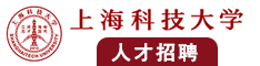 男生鸡鸡捅进男生同性